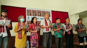कान्जिभाइको 'कमरेडको जनै' सार्वजनिक